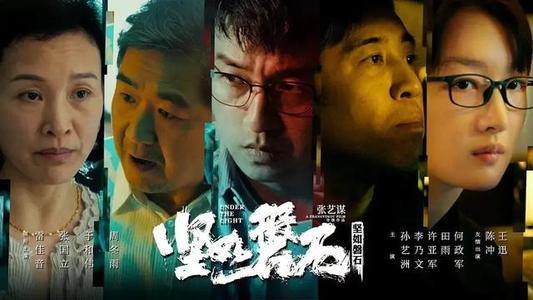 里昂学院学历认证